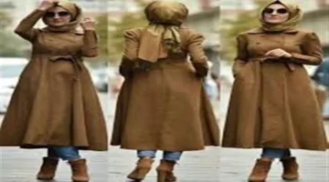 عروض الملابس الشتوية 2025.. أسعار تناسب ميزانيات متنوعة على المنصات الإلكترونية